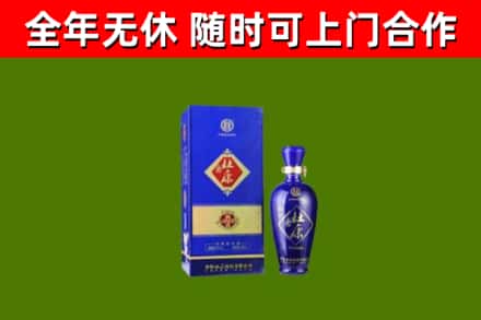 博尔塔拉回收杜康