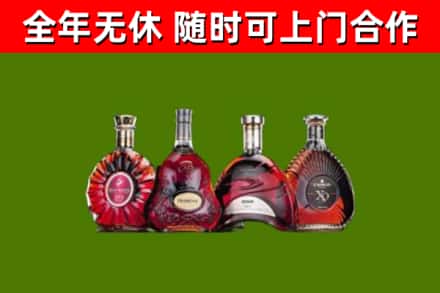 博尔塔拉烟酒回收洋酒.jpg